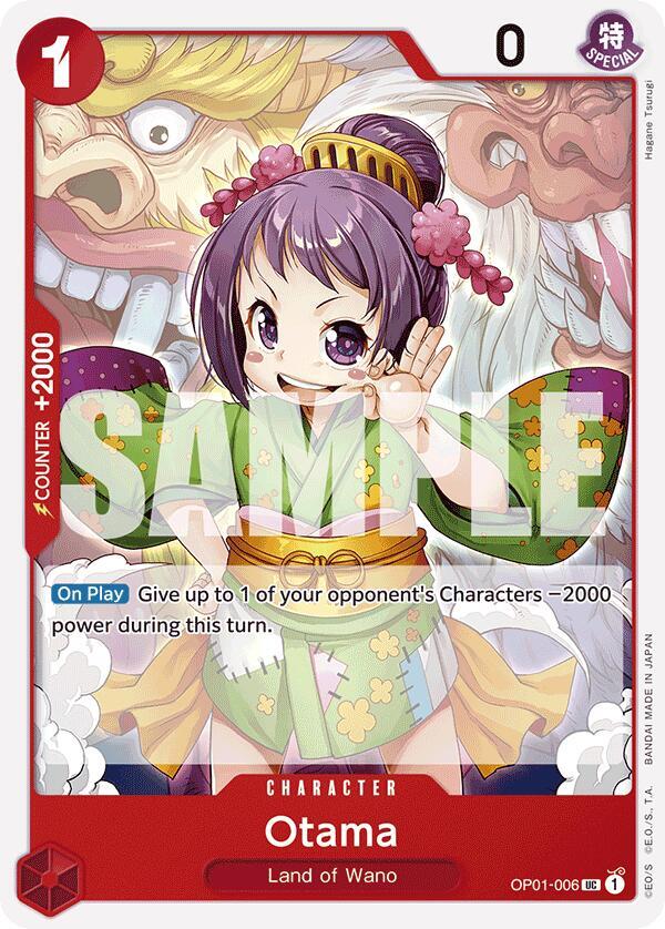 Premium Booster -The Best - Otama (Reprint) (PRB-01)