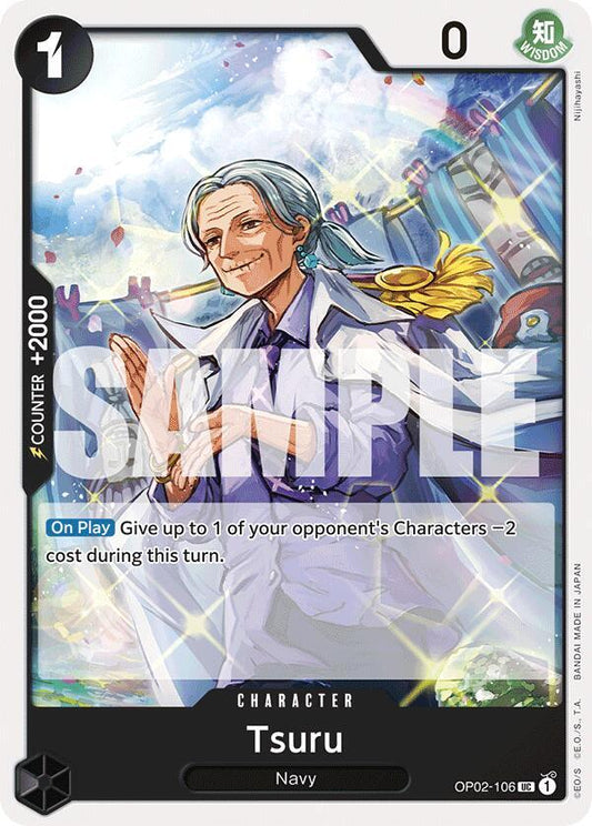 Premium Booster -The Best - Tsuru (Reprint) (PRB-01)