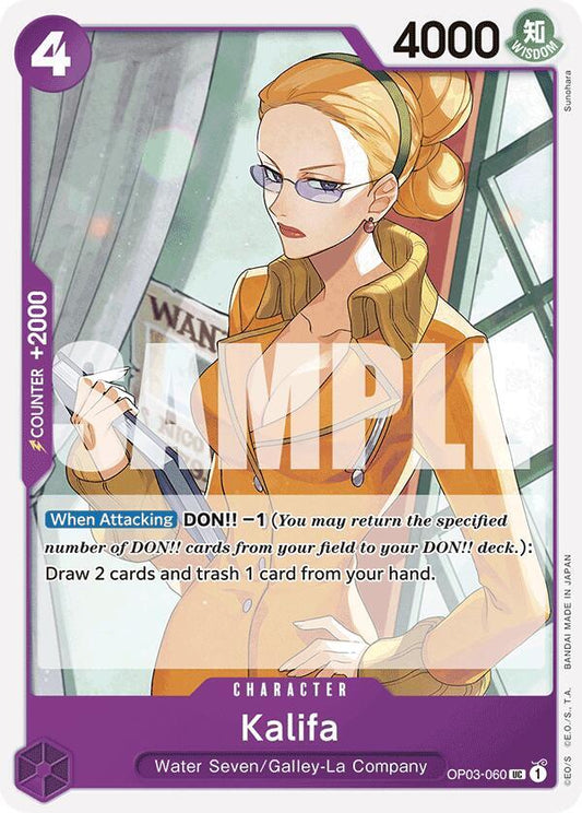 Premium Booster -The Best - Kalifa (Reprint) (PRB-01)