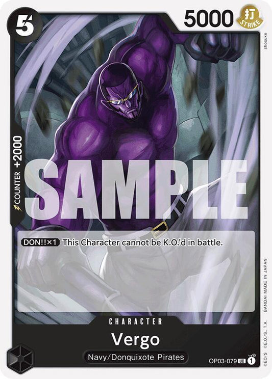 Premium Booster -The Best - Vergo (Reprint) (PRB-01)