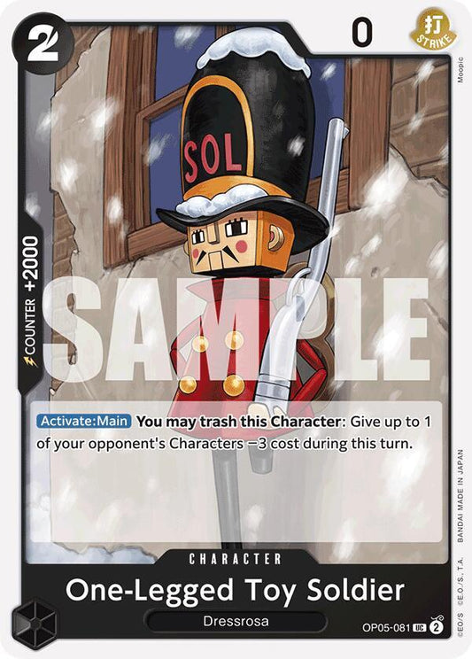 Premium Booster -The Best - One-Legged Toy Soldier (Reprint) (PRB-01)