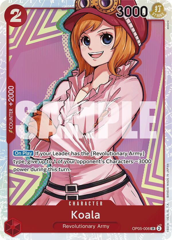 Premium Booster -The Best - Koala (Reprint) (PRB-01)