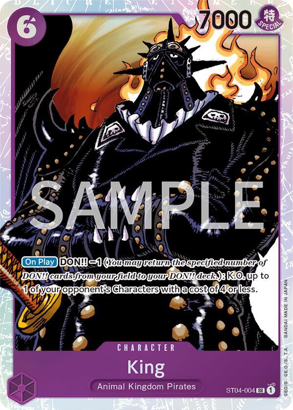 King - Revision Pack Cards