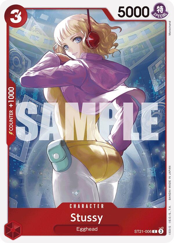 Stussy - Starter Deck EX: Gear 5 (ST21)