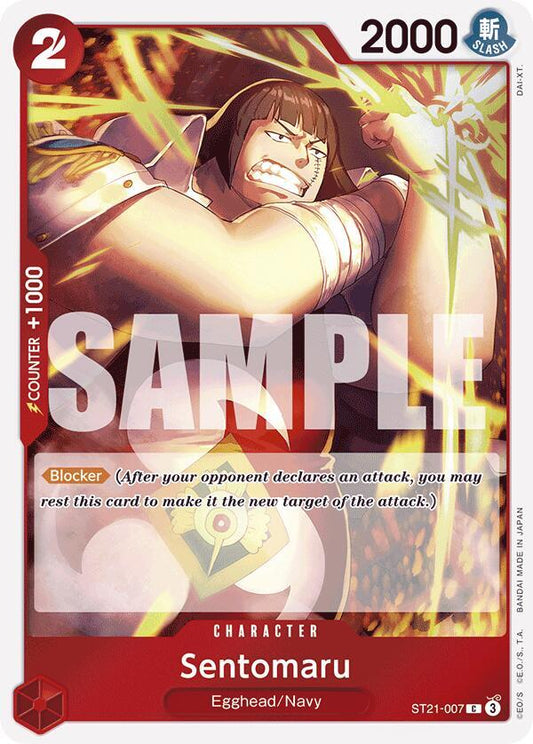 Sentomaru - Starter Deck EX: Gear 5 (ST21)