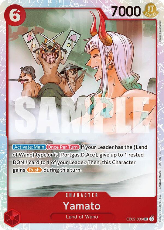 Extra Booster: Anime 25th Collection - Yamato (EB-02) EB02-006