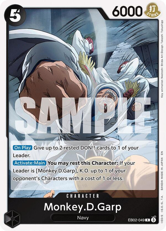 Extra Booster: Anime 25th Collection - Monkey.D.Garp (EB-02) EB02-049