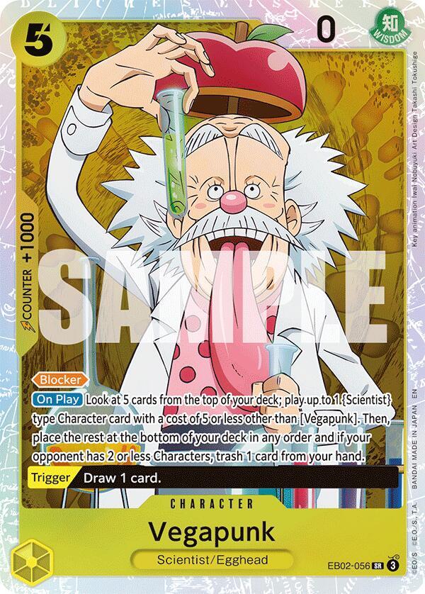 Extra Booster: Anime 25th Collection - Vegapunk (EB-02)
