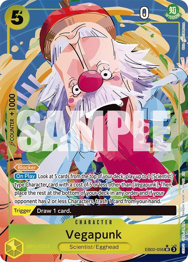 Extra Booster: Anime 25th Collection - Vegapunk (Alternate Art) (EB-02)