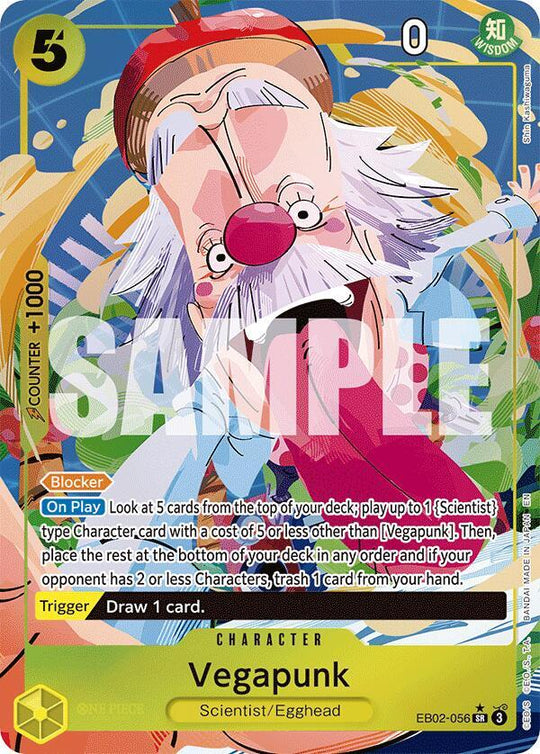 Extra Booster: Anime 25th Collection - Vegapunk (Alternate Art) (EB-02)