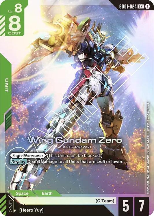 Gundam - Newtype Rising (GD01) - Wing Gundam Zero
