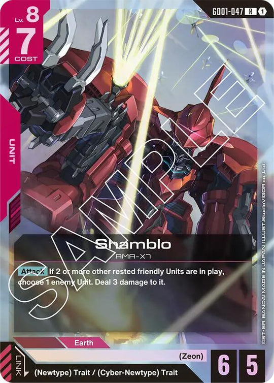 Gundam - Newtype Rising (GD01) - Shamblo