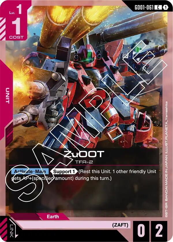 Gundam - Newtype Rising (GD01) - The Witch and the Bride