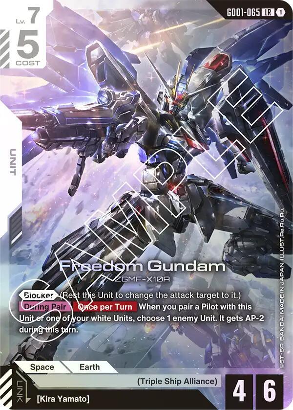 Gundam - Newtype Rising (GD01) - Freedom Gundam