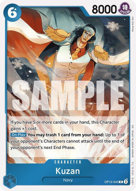 Legacy of the Master - Kuzan (043) (OP-12)