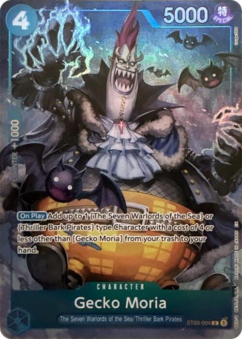 Gecko Moria (Seven Warlords of the Sea Binder Set) - One Piece Promotion Cards