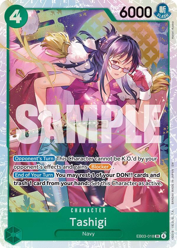Extra Booster: One Piece Heroines Edition - Tashigi (EB-03)