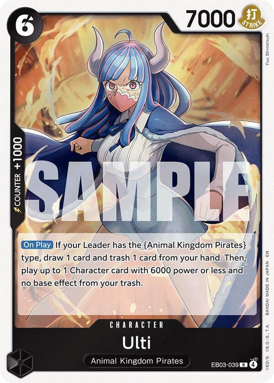 Extra Booster: One Piece Heroines Edition - Ulti (EB-03)