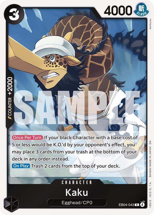 Adventure on Kami's Island - Kaku (OP15-EB04)