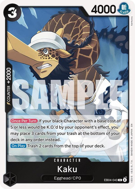 Adventure on Kami's Island - Kaku (OP15-EB04)