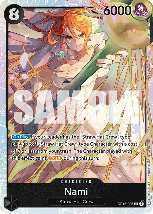 Adventure on Kami's Island - Nami (OP15-086) (OP15-EB04)