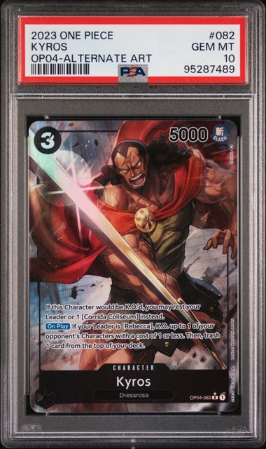 2023 One Piece OP04 Kingdoms of Intrigue #082 Kyros Alternate Art